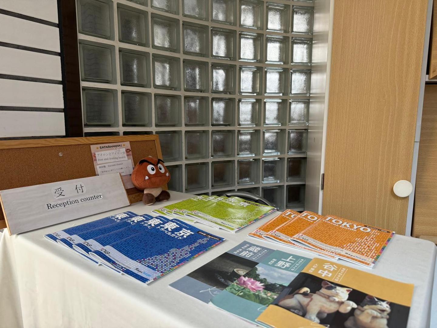Uhome Ueno Hotel Токио Екстериор снимка